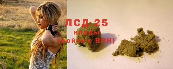 скорость Нея