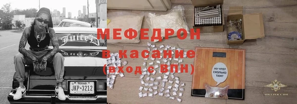 мдпв Нефтегорск