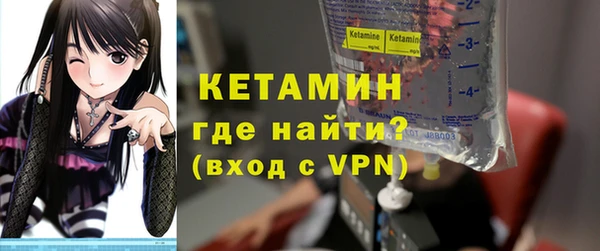 a pvp Новодвинск