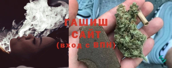 скорость Нея