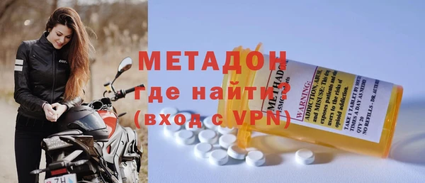 мдпв Нефтегорск