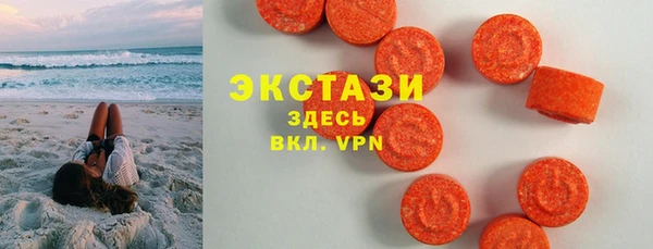 мдпв Нефтегорск