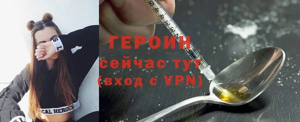 винт Алапаевск