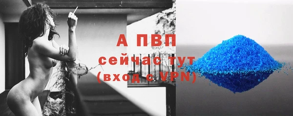 скорость Нея