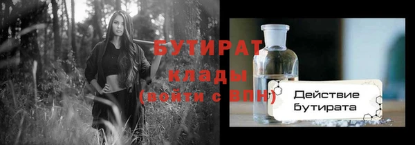 мдпв Нефтегорск