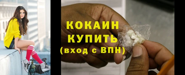 скорость Нея
