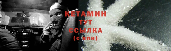 скорость Нея