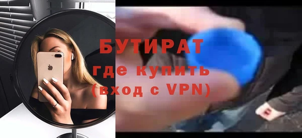 мдпв Нефтегорск