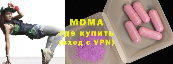 эйфоретик Нефтекумск