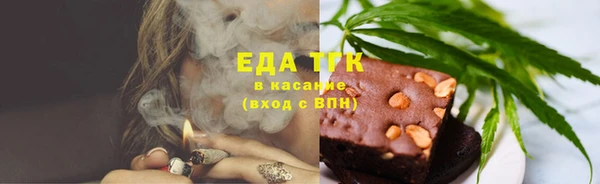 скорость Нея