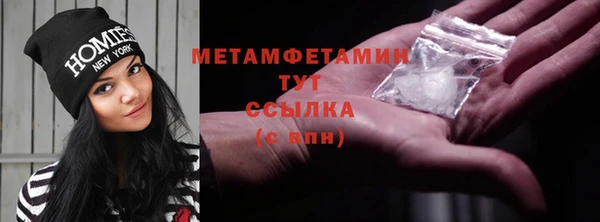 a pvp Новодвинск