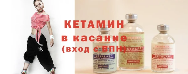 мдпв Нефтегорск
