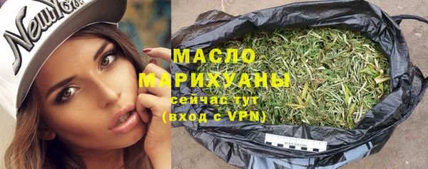 мдпв Нефтегорск