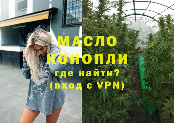 спиды Алагир