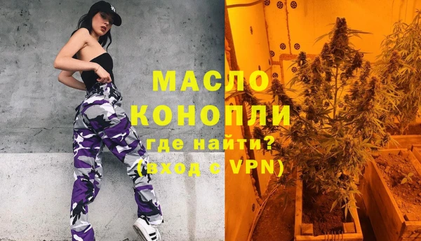 скорость Нея