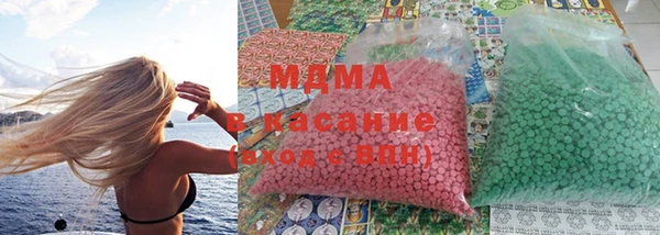 скорость Нея
