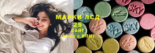 винт Алапаевск