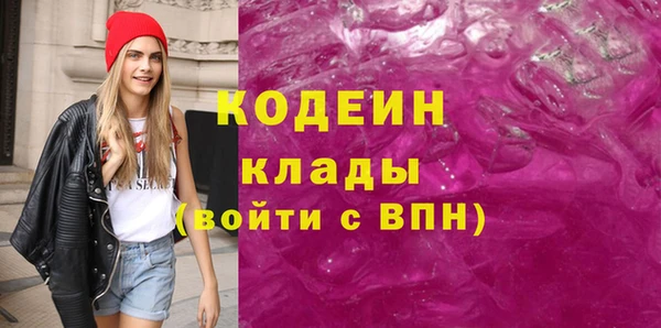 скорость Нея