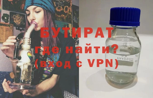 мдпв Нефтегорск