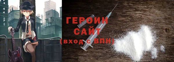 спиды Алагир