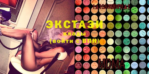 скорость Нея