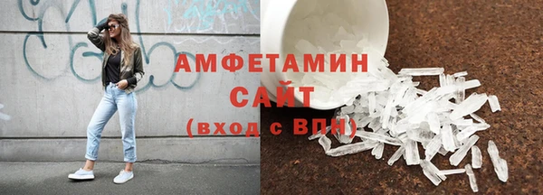 кокс Новокубанск