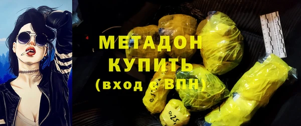 a pvp Новодвинск